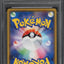 2021 POKEMON JAPANESE SWSH VMAX CLIMAX CHARACTER RARE JOLTEON #193 PSA 10 GEM MINT