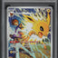 2021 POKEMON JAPANESE SWSH VMAX CLIMAX CHARACTER RARE JOLTEON #193 PSA 10 GEM MINT