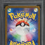 2023 POKEMON JAPANESE SV RULER OF THE BLACK FLAME CHARIZARD EX #134 PSA 10 GEM MINT