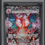 2023 POKEMON JAPANESE SV RULER OF THE BLACK FLAME CHARIZARD EX #134 PSA 10 GEM MINT