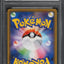 2021 POKEMON JAPANESE SWSH PEERLESS FIGHTERS KARENS CONVICTION #81 PSA 10 GEM