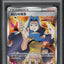 2021 POKEMON JAPANESE SWSH PEERLESS FIGHTERS KARENS CONVICTION #81 PSA 10 GEM