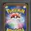 2023 POKEMON JAPANESE SV 151 SPECIAL ART RARE BLASTOISE EX #202 PSA 10 GEM MINT