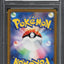 2022 POKEMON JAPANESE SWSH VSTAR UNIVERSE ORIGIN FORME PALKIA VSTAR #259 PSA 10 GEM MINT