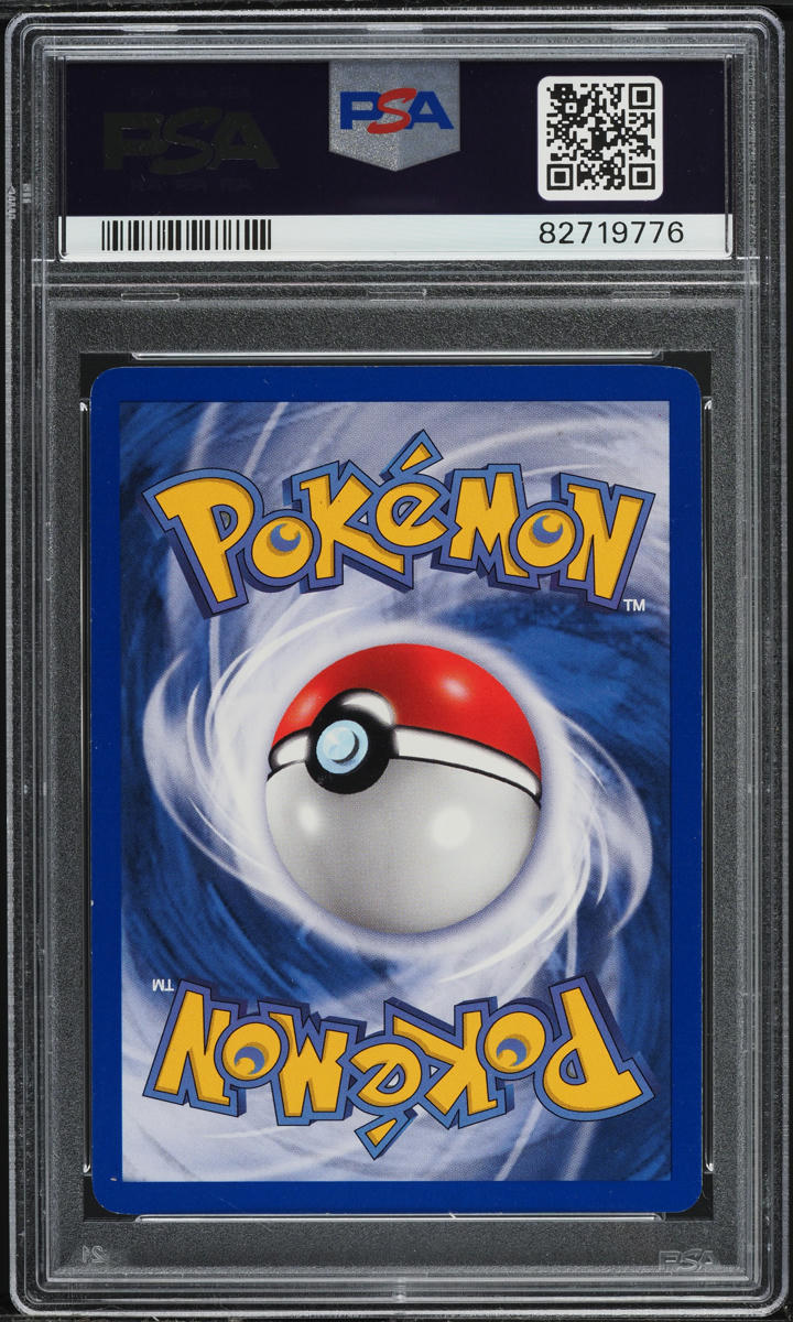 1999 POKEMON BASE SET SHADOWLESS 1ST EDITION HOLO BLASTOISE #2 PSA 8 NM-MT