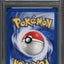 2000 POKEMON GYM CHALLENGE HOLO ERIKA'S VENUSAUR #4 PSA 8 NM-MT