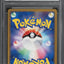 2009 POKEMON JAPANESE PROMO HGSS RELEASE CAMPAIGN HOLO CYNDAQUIL #6 PSA 10 GEM MINT