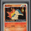 2009 POKEMON JAPANESE PROMO HGSS RELEASE CAMPAIGN HOLO CYNDAQUIL #6 PSA 10 GEM MINT