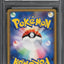 2008 POKEMON JAPANESE PROMO SPRING BATTLE ROAD HOLO PIKACHU #95 PSA 9 MINT