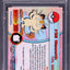 2000 TOPPS CHROME POKEMON SERIES 1 SPARKLE MEOWTH #52 PSA 10 GEM MINT