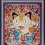 2000 TOPPS CHROME POKEMON SERIES 1 SPARKLE MEOWTH #52 PSA 10 GEM MINT