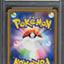 2019 POKEMON JAPANESE SM MIRACLE TWINS SLOWPOKE & PSYDUCK GX PSA 10 GEM MINT
