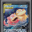 2019 POKEMON JAPANESE SM MIRACLE TWINS SLOWPOKE & PSYDUCK GX PSA 10 GEM MINT
