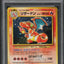 1998 POKEMON JAPANESE CD PROMO HOLO CHARIZARD #6 PSA 8 NM-MT