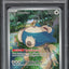 2023 POKEMON SCARLET & VIOLET 151 BLACK STAR PROMO ETB SNORLAX #51 PSA 10 GEM MINT