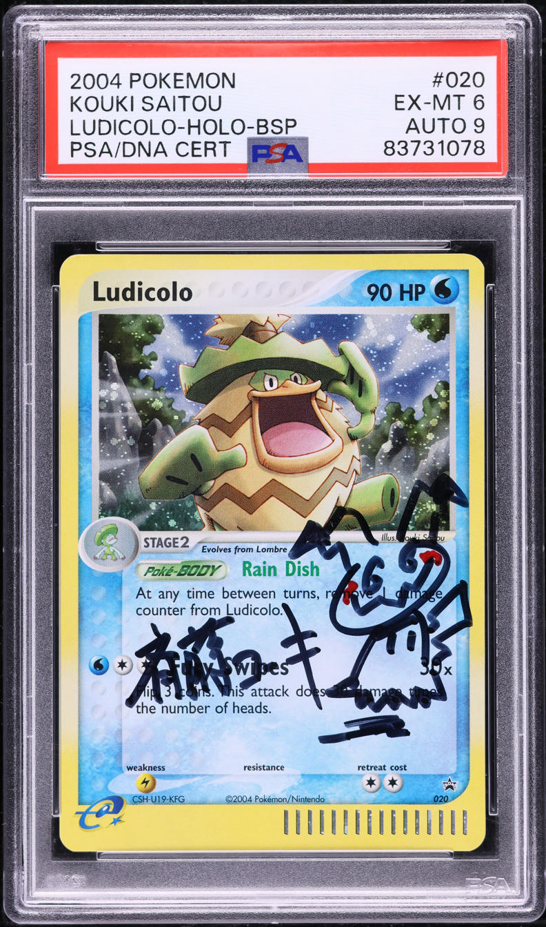 2004 POKEMON BLACK STAR PROMO HOLO LUDICOLO #20 SAITOU AUTO 9 PSA 6