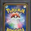 2021 POKEMON JAPANESE SWSH VMAX CLIMAX ADVENTURER'S DISCOVERY #267 PSA 10 GEM