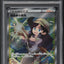 2021 POKEMON JAPANESE SWSH VMAX CLIMAX ADVENTURER'S DISCOVERY #267 PSA 10 GEM