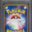 2002 POKEMON JAPANESE THE TOWN ON NO MAP 1ST EDITION PSYDUCK #20 PSA 10 GEM MINT