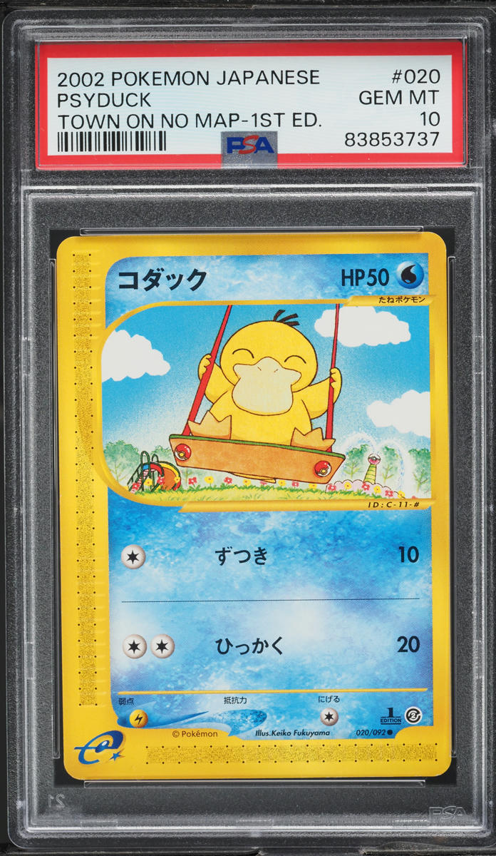 2002 POKEMON JAPANESE THE TOWN ON NO MAP 1ST EDITION PSYDUCK #20 PSA 10 GEM MINT