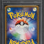 2017 POKEMON JAPANESE SM PROMO SYLVEON PONCHO WEARING EEVEE #144 PSA 9 MINT