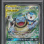 2019 POKEMON JAPANESE SM REMIX BOUT FULL ART BLASTOISE & PIPLUP GX #70 PSA 10