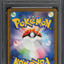 2023 POKEMON JAPANESE SCARLET & VIOLET 151 ART RARE IVYSAUR #167 PSA 10 GEM MINT