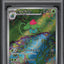 2023 POKEMON JAPANESE SCARLET & VIOLET 151 ART RARE IVYSAUR #167 PSA 10 GEM MINT