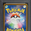 2023 POKEMON JAPANESE TCG CLASSIC COLLECTION HOLO LAPRAS #8 PSA 10 GEM MINT