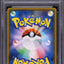 2017 POKEMON JAPANESE SM PROMO LEAFEON PONCHO WEARING EEVEE #142 PSA 10 GEM MINT