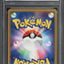 2008 POKEMON JAPANESE 11TH MOVIE COMMEMORATION SET HOLO DIALGA #8 HIMENO AUTO 8 PSA 10