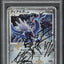 2008 POKEMON JAPANESE 11TH MOVIE COMMEMORATION SET HOLO DIALGA #8 HIMENO AUTO 8 PSA 10