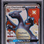 2019 POKEMON SUN & MOON HIDDEN FATES SHINY CHARIZARD GX #SV49 PSA 10 GEM MINT