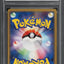 2005 POKEMON JAPANESE PROMO GYM CHALLENGE GOLD VICTORY MEDAL PSA 9 MINT