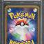 2015 POKEMON JAPANESE XY PROMO CENTER HIROSHIMA GYARADOS PSA 10