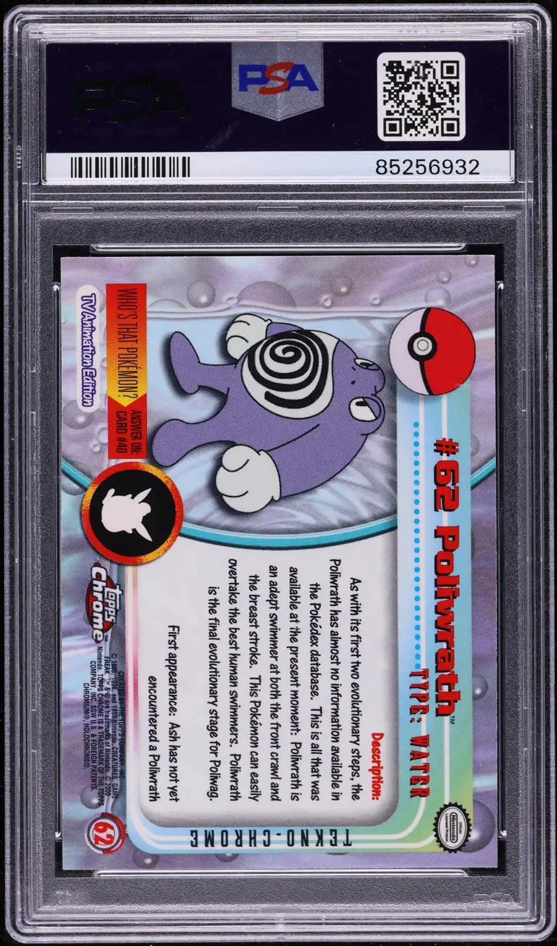 2000 TOPPS CHROME POKEMON TV TEKNO POLIWRATH #62 PSA 10 GEM MINT