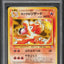 1999 POKEMON JAPANESE GYM 2 BLAINE'S CHARMELEON #5 PSA 5 EX