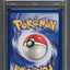 2000 POKEMON BLACK STAR PROMO MEWTWO #12 PSA 5 EX