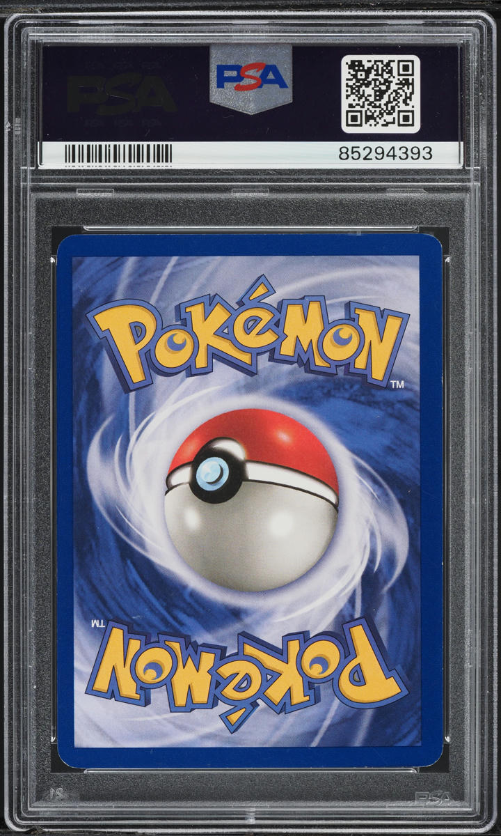 2000 POKEMON BLACK STAR PROMO MEWTWO #12 PSA 5 EX