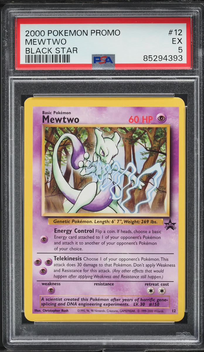Mewtwo Jr Rally 2000 POKEMON BLACK STAR PROMO MEWTWO #12 PSA 5 EX – lowpopping