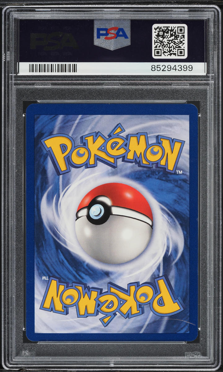 2000 POKEMON BLACK STAR PROMO SABRINA'S ABRA #19 PSA 7 NRMT