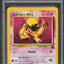 2000 POKEMON BLACK STAR PROMO SABRINA'S ABRA #19 PSA 7 NRMT