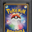 2008 POKEMON JAPANESE 11TH MOVIE COMMEMORATION HOLO MAGNEZONE #4 PSA 9 MINT