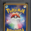 2008 POKEMON JAPANESE 11TH MOVIE COMMEMORATION HOLO SHIELDON #7 PSA 9 MINT