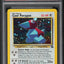 2000 POKEMON BLACK STAR PROMO HOLO COOL PORYGON #15 PSA 9 MINT