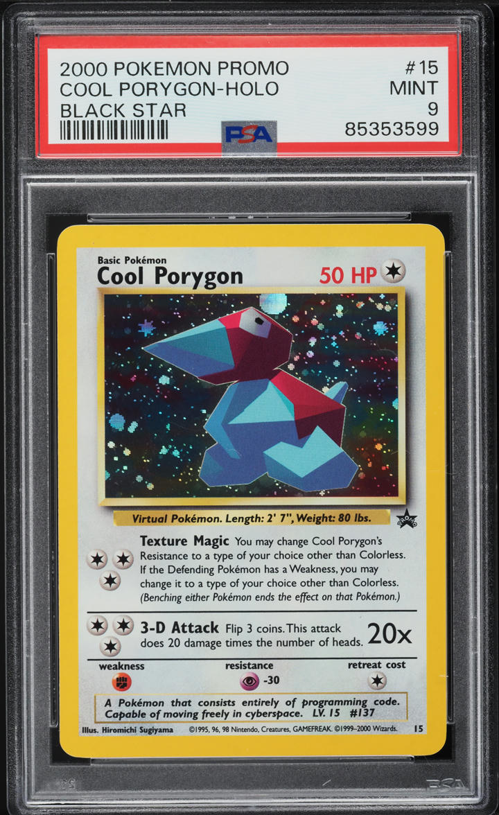 2000 POKEMON BLACK STAR PROMO HOLO COOL PORYGON #15 PSA 9 MINT