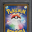 2023 POKEMON JAPANESE TCG CLASSIC COLLECTION HOLO CHARMELEON #2 PSA 10 GEM MINT