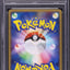 2004 POKEMON JAPANESE STARTER DECK HOLO CHARIZARD EX #12 PSA 10