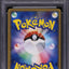 2005 POKEMON JAPANESE GIFT BOX MEW HOLO PIKACHU GOLD STAR #1 PSA 7 NRMT