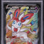 2021 POKEMON SWSH EVOLVING SKIES FULL ART SYLVEON V #183 PSA 10 GEM MINT